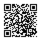 天津：推動外卡受理環境改造和支付服務示範區建設