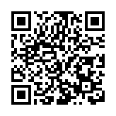 從澳大利亞珀斯到中國泉州  1521件文物的萬里歸途