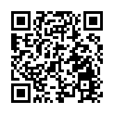 金管局指彈性處理銀行裁減職員按揭