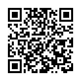 警方上水破釣魚機賭檔 拘7男檢賭具