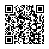 國安附屬法例丨特區政府：市民路過禁區純粹「打卡」影相無問題