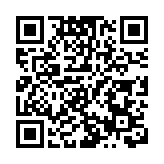 國內首個家庭友好型工作場所認證體系在深圳發布