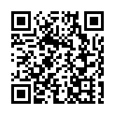 熱門中概股多數走低  