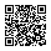 哈馬斯官員：若實現永久停火 可交出加沙地帶控制權