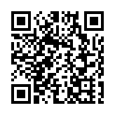 涉嫌在英首相住宅縱火男子被正式起訴