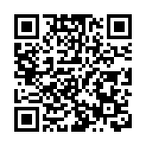政府約見網約車平台 促依法營運