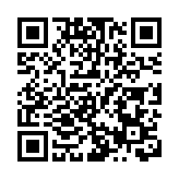 皖黟縣碧陽鎮：打造基層黨員教育「高效課堂」