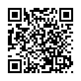 皖休寧縣：油菜喜豐收 田間收割忙