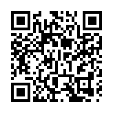 皖黟縣漁亭鎮：「鏈」動招商潮 「織」密產業網