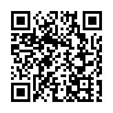 皖屯溪區：持續科學補碘 推動健康發展