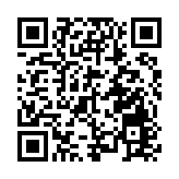 藥品股拉升 新華製藥一度大漲近16% 三生製藥漲5.6%