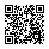 周一鳴：本港須建網絡安全生態圈 已引入三層防範機制加強反恐