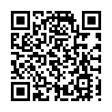 世衛組織報告：全球衛生領域進展放緩