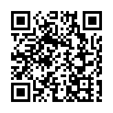 【午市焦點】港股半日跌190點 網易逆市升逾13%