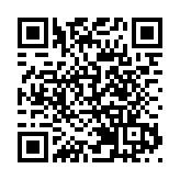 大澳嚴重水浸模擬救援演習 提高居民應變能力