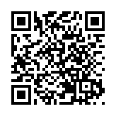 力繪生態+文旅融合新景  皖徽州區古韻野趣引客來