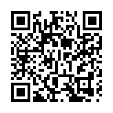 【來論】揭香港記協偽善面具 懲亂港惡行護國安