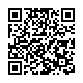 警隊迪拜世界警察高峰會獲表彰 奪最佳創新理念安全與執法獎