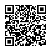 綠茶集團上市首日破發