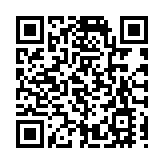 有片丨特朗普抵達阿聯酋 眾少女表演甩髮舞歡迎 特朗普：我喜歡