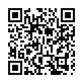 聯合國通報加沙人道局勢持續惡化 敦促立即開放援助通道