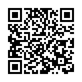 俄烏伊斯坦布爾談判即將開始