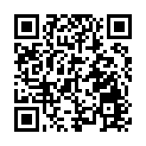 警破猜猜我是誰及假冒官員電騙 拘5人年紀最小僅14歲