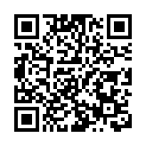 理大基金舉辦午宴講座 探討人工智能賦能商業創新之路