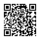 廈門本土企業將在香港上市