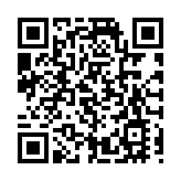 定了！5月20日安徽蕪湖鳩茲演藝小鎮