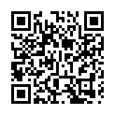 福地懷化 「湘」見未來：湖南文旅產業推介會在深圳舉辦