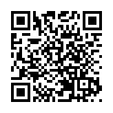 廣西壯族自治區政府主席藍天立被查