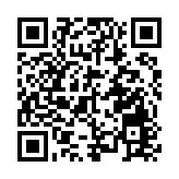 皖祁門縣：解鎖黃精產業的「標準密碼」