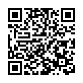 山東煙台：海上仙山 如詩如畫