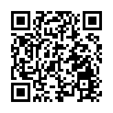 桂茶香飄瓊島 崇左古樹茶推介會三亞舉行