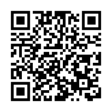 2025深圳國際漁博會開幕 全球漁業資源聚首灣區共赴藍色之約