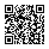 初創作家出版資助計劃9本新書發布 讓大灣區讀者認識初創作家作品