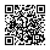 第二十屆光博會發佈近百項成果 簽約總金額195億元