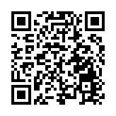 青島赴港上市企業路演活動在港舉行