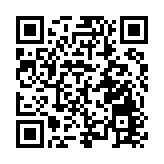 青島企業港交所路演暨商務交流會在港舉辦