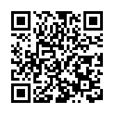 青海在港舉辦民族文藝展演  誠邀港人感受「大美青海」