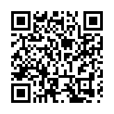 有片｜牡丹江：百餘款特色產品閃耀哈洽會