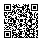 黑龍江寶清白瓜籽熱銷哈洽會