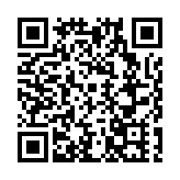 黑龍江饒河縣哈洽會首日電商直播銷售額近1564萬元