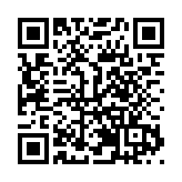 北大倉集團榮獲「全國殘疾人工作先進集體」