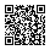 第三十四屆哈爾濱國際經濟貿易洽談會暨2025黑龍江貿易投資合作大會舉行