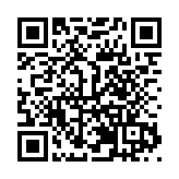 香港青年音樂家華中巡演 武漢首站奏響樂章