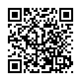 石鋼當選為深圳市深港文藝交流協會第六屆會長