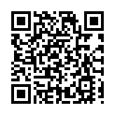 黑河：龍粵合作閃耀哈洽會 構建區域經濟協作典範