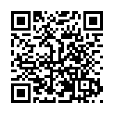 「龍江好物」線上平台啟動 賦能「黑土優品」全域推介